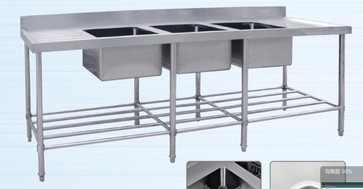 Stainless Work Table with Sink