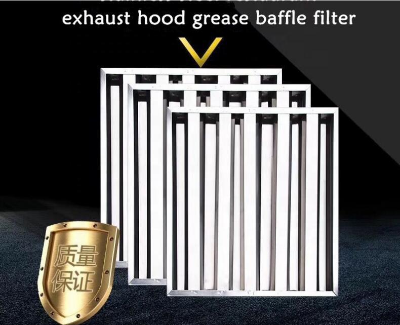 Stainless Steel Grease Filters