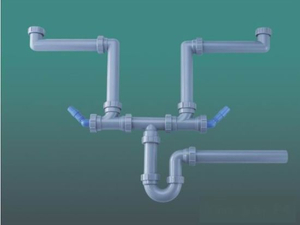 Kitchen Sink Plumbing Pipes