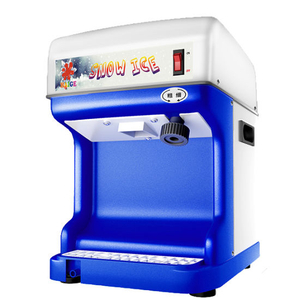 Small Ice Crusher Machine