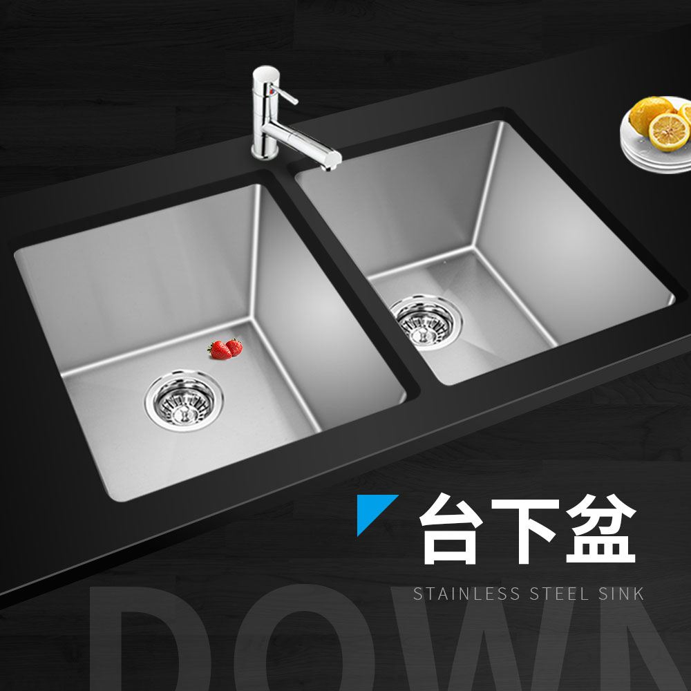 China Handmade Kitchen Double Sink